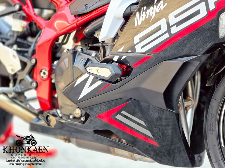 KAWASAKI ZX25R ปี21 ไมล์  15,xxx  รูปที่ 17