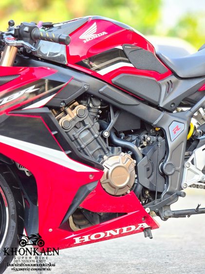 CBR650R ไมล์ 11,xxx รถปี21 รูปที่ 13