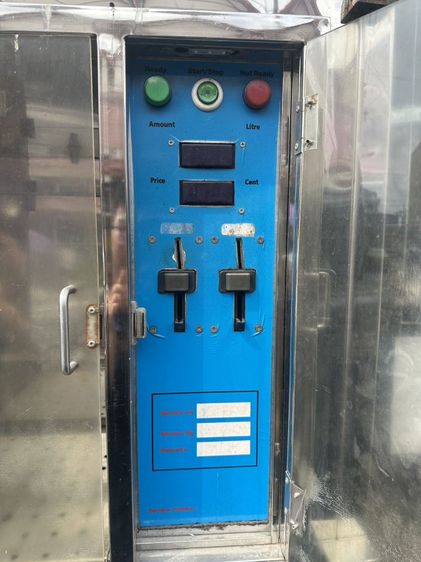 ตู้กดน้ำแสตนเลส รูปที่ 3