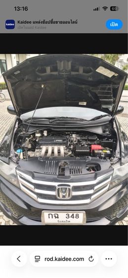 Honda City 2012 1.5 Sv i-VTEC Sedan เบนซิน ไม่ติดแก๊ส เกียร์อัตโนมัติ ดำ