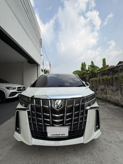 Toyota Alphard 2019 2.5 SC Utility-car เบนซิน ไม่ติดแก๊ส เกียร์อัตโนมัติ ขาว รูปที่ 4