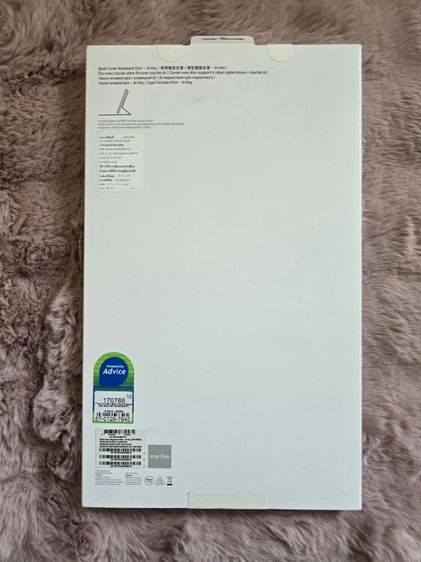 เคสคีย์บอร์ด Samsung Tab 10ultra, S9 Ultra (ai) Keyboard Slim 14.6 นิ้ว รูปที่ 2