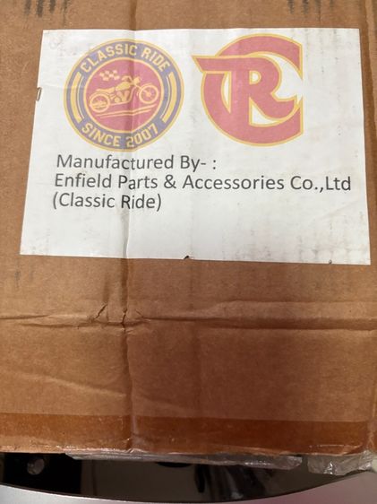 กันแคร้ง การ์ดใต้เครื่อง Royal Enfield650 รูปที่ 6
