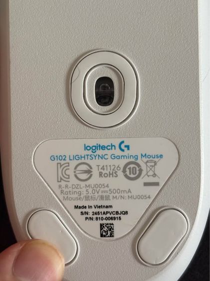  Logitech G102 mouse รูปที่ 2