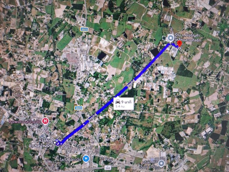 ที่ดินเปล่า 4-2-05 รูปที่ 2