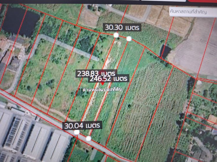 ที่ดินเปล่า 4-2-05 รูปที่ 3