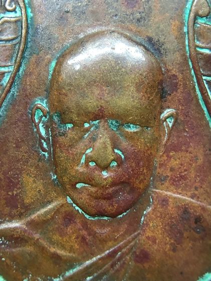 เหรียญหลวงพ่อเงิน รูปที่ 5