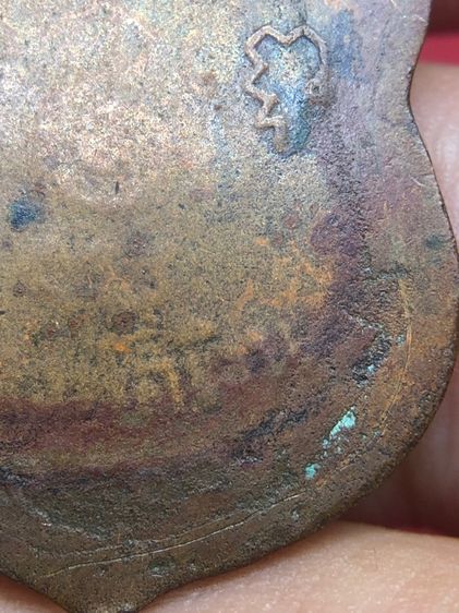 เหรียญหลวงพ่อเงิน รูปที่ 9