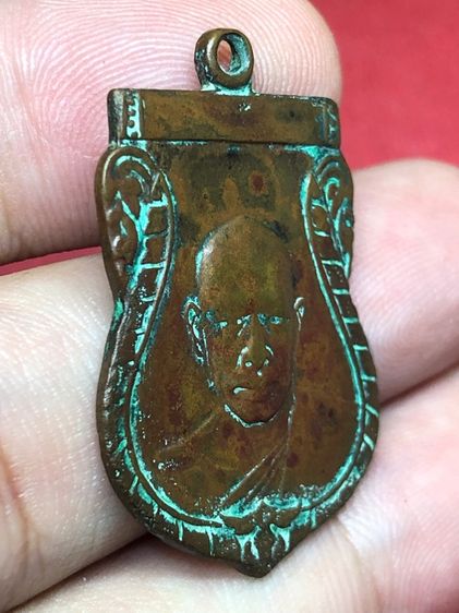 เหรียญหลวงพ่อเงิน รูปที่ 2