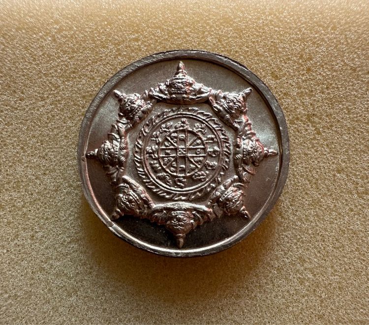 เหรียญพังพระกาฬ รูปที่ 2