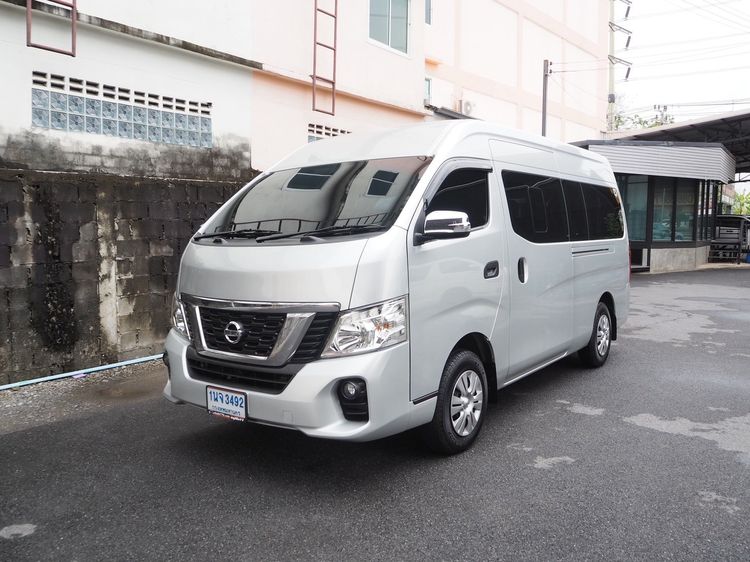 รถ Nissan Urvan 2.5 NV350 สี บรอนซ์เงิน