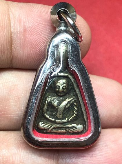 จอบเล็กหลวงพ่อเงิน