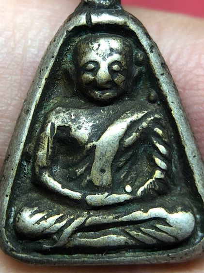 จอบเล็กหลวงพ่อเงิน รูปที่ 7