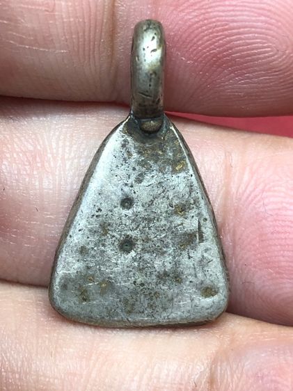 จอบเล็กหลวงพ่อเงิน รูปที่ 6