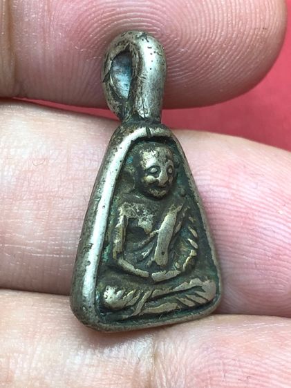 จอบเล็กหลวงพ่อเงิน รูปที่ 4