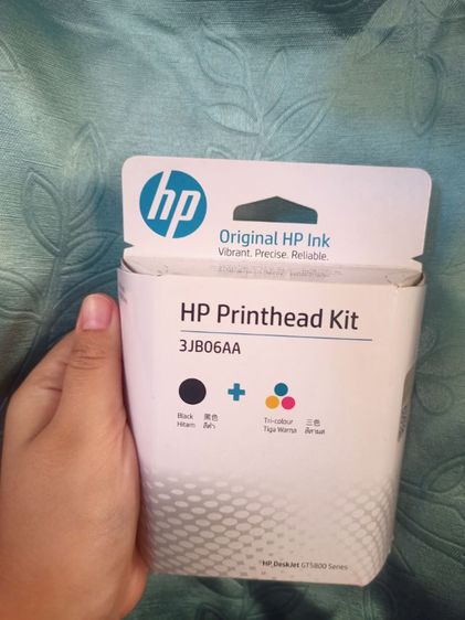 หัวพิมพ์ hp printer 3JB06AA ได้2หัว ทั้งดำและสี รูปที่ 3