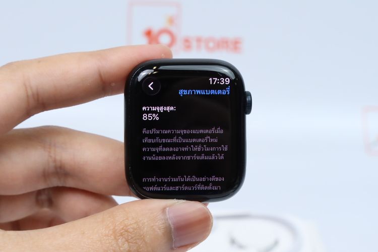 Apple Watch Series 9 45mm GPS+Cellular - IDPS26020002 รูปที่ 9