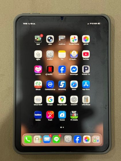 Apple 64 GB ipad mini 6 cellular 64gb