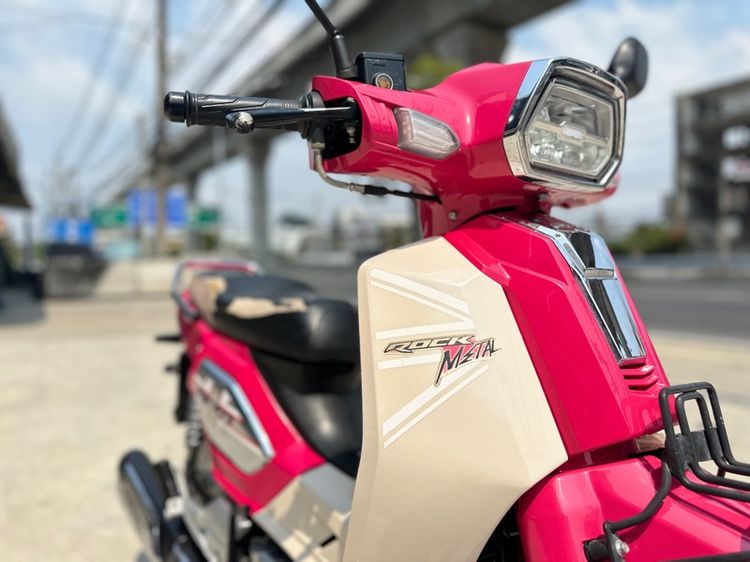 2025 GPX ROCK 110 Fi Top รับแลกเทิน เล่มชุดโอนครบ รูปที่ 16