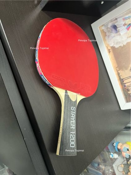 ไม่ระบุ ไม้ปิงปอง Butterfly Stayer 1200