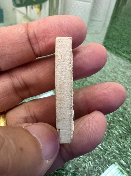 สมเด็จฐานสิงห์ ลป โต๊ะ 2516-17 รูปที่ 3