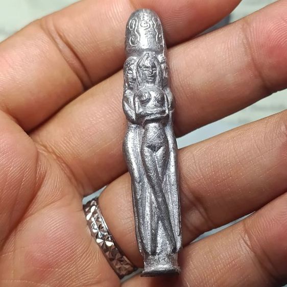 เครื่องราง หลวงตาช้วน วัดขวาง รูปที่ 3