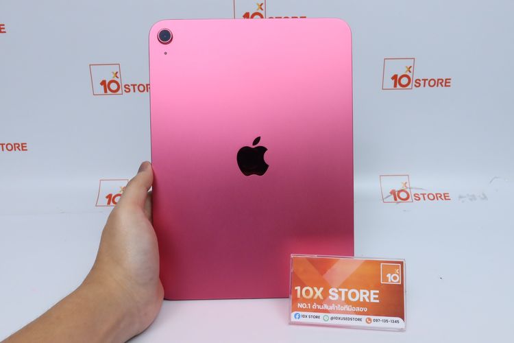 iPad Gen 11 128GB WiFi - ID26020254