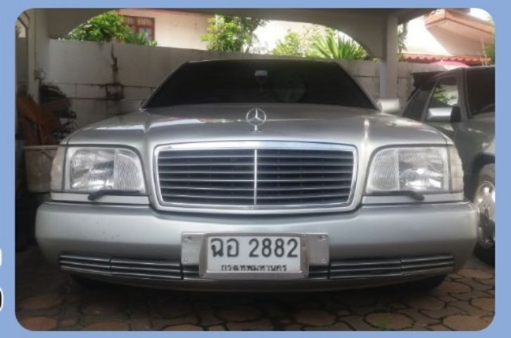 รถ Mercedes-Benz S-Class S320 สี เทา