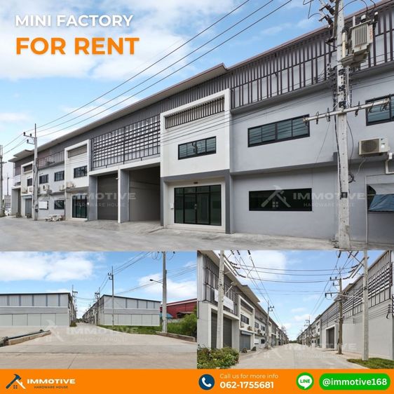 ไม่ใช่ มินิแฟค ให้เช่า สมุทรสาคร 115บ. ต่อ ตรม. มี รง.4 รูปที่ 2