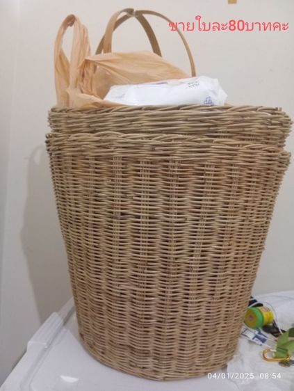 ตระกร้าหวายแท้ มีหูและไม่มีหู.. ขอคนสะดวกมารับคะ รูปที่ 2
