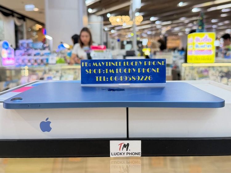 iPad  Gen10 ความจุ 64GB Wifi ( Blue ) รูปที่ 3