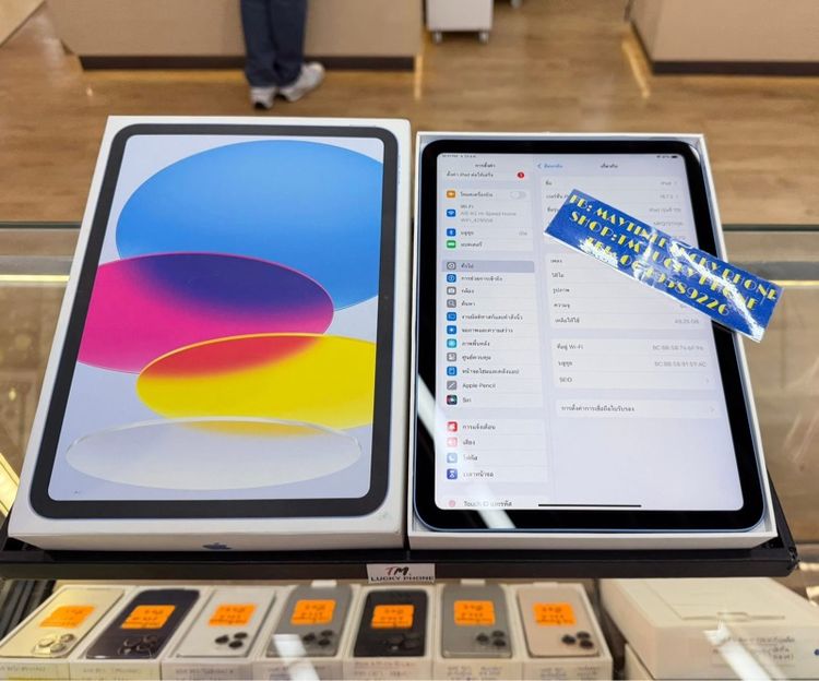 iPad  Gen10 ความจุ 64GB Wifi ( Blue ) รูปที่ 9