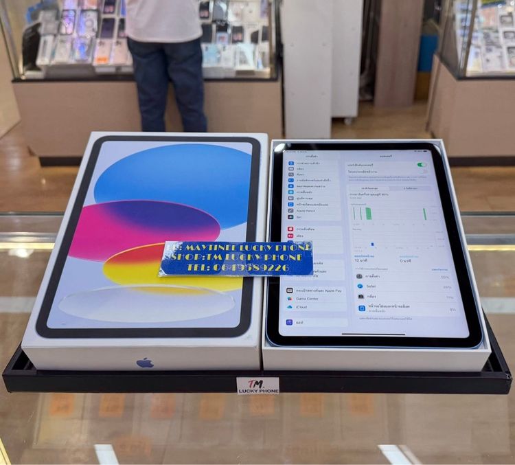 iPad  Gen10 ความจุ 64GB Wifi ( Blue ) รูปที่ 7