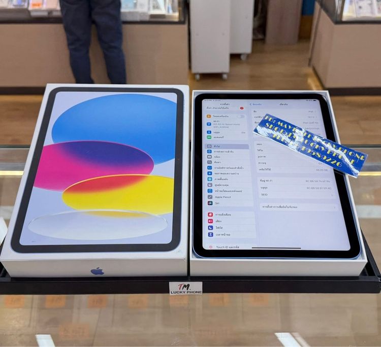 iPad  Gen10 ความจุ 64GB Wifi ( Blue ) รูปที่ 8