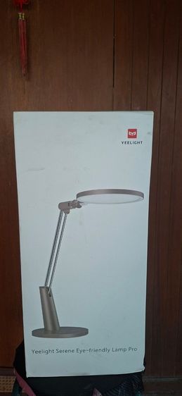 โคมไฟอ่านหนังสือ