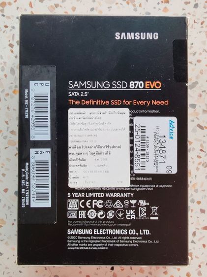 ที่เก็บข้อมูลและเมมโมรี่การ์ด SSD SAMSUNG 870 EVO 2TB มือหนึ่ง