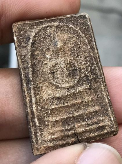 เส้นด้าย(เนื้อเก่าพระบาง) รูปที่ 5