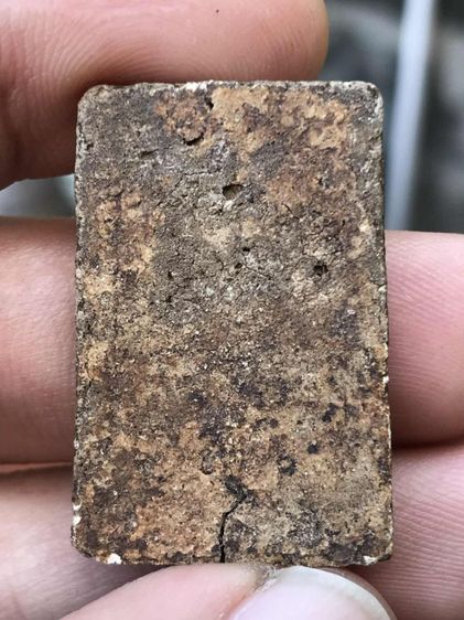 เส้นด้าย(เนื้อเก่าพระบาง) รูปที่ 9