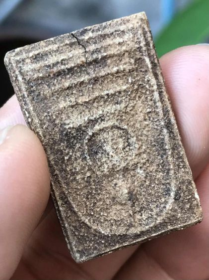 เส้นด้าย(เนื้อเก่าพระบาง) รูปที่ 4