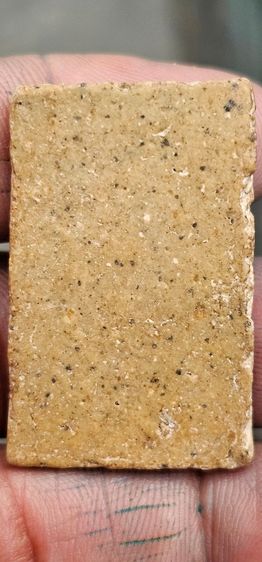 พระสมเด็จ รูปที่ 5