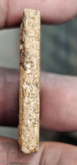 พระสมเด็จ รูปที่ 7