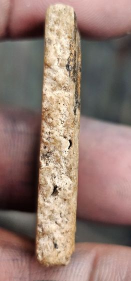 พระสมเด็จ รูปที่ 8