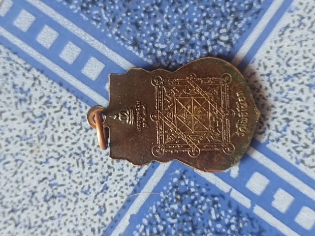 ขายหลวงพ่อฟื้น..วัดโพธิ์เผือก รูปที่ 2