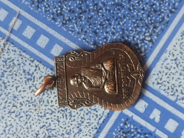 ขายหลวงพ่อฟื้น..วัดโพธิ์เผือก