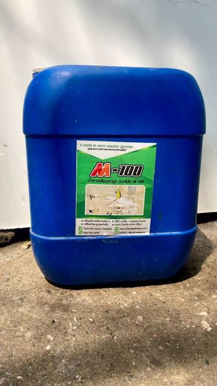  น้ำยาเคลือบพื้น20ลิตรแถมฟรีทินเนอร์MAXZO M-100