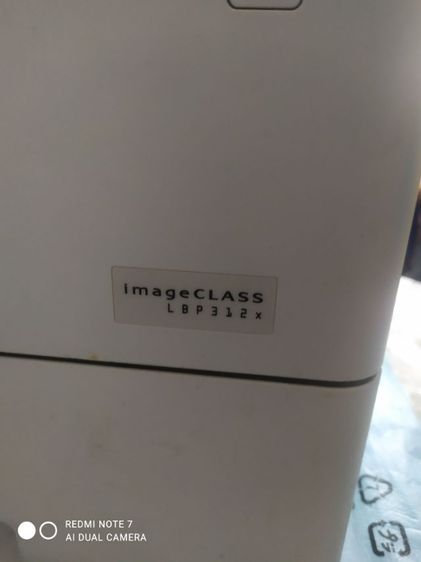 ใช้ไม่เป็นต้องการขาย รูปที่ 2