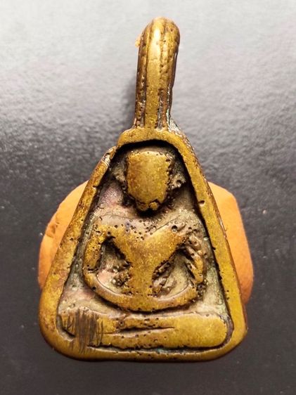 เหรียญหล่อหลวงพ่อเงิน วัดบางคลาน พิมพ์จอบเล็ก จังหวัดพิจิตร