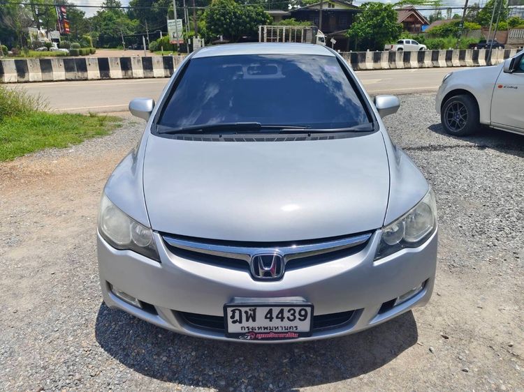 รถ Honda Civic 1.8 E i-VTEC สี บรอนซ์เงิน