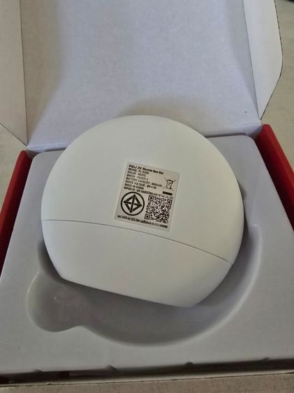 กัวซาไฟฟ้าFULI รูปที่ 3