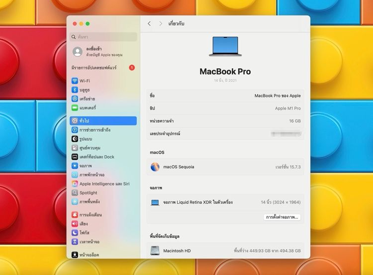 MacBook Pro 14-inch M1Pro Ram16GB SSD512GB SpaceGray  รูปที่ 12